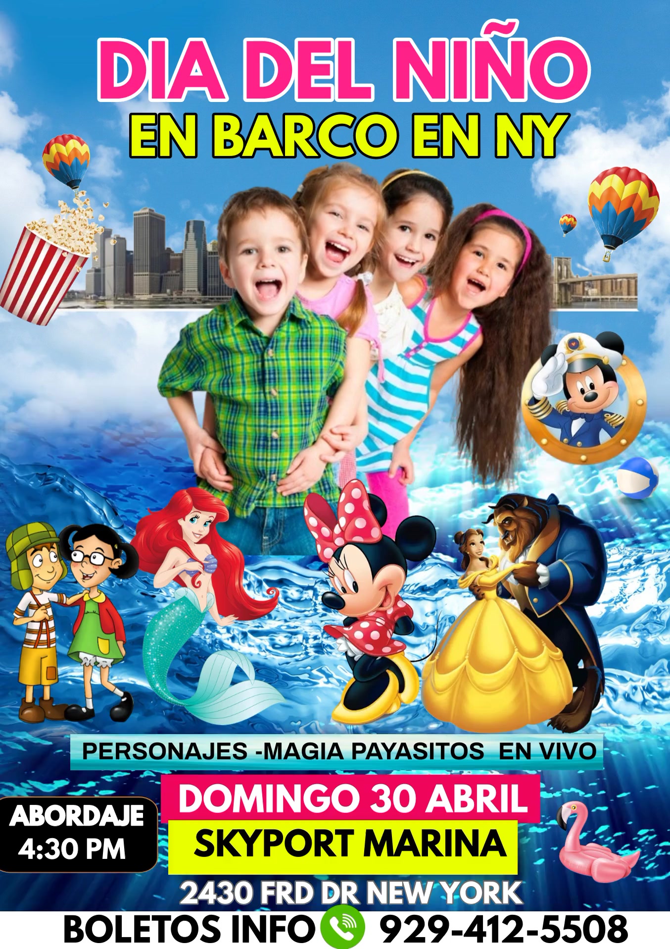 PASEO BARCO DEL DIA DEL NIÑO Tickets BoletosExpress